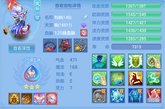 微信图片_20260726105738_39_10736.png