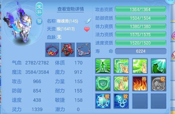 微信图片_20260726105738_41_10736.png