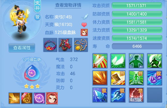 微信图片_20260726105739_42_10736.png