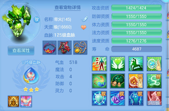 微信图片_20260726110157_48_10736.png