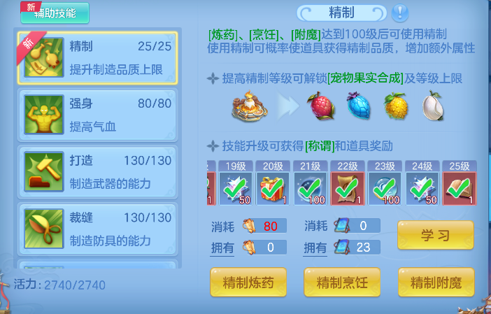 微信图片_20260726110423_64_10736.png