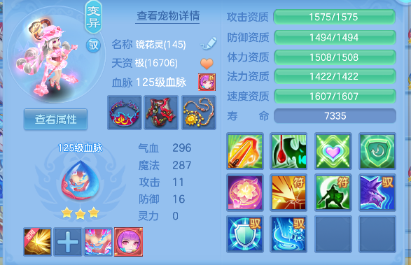 微信图片_20260726110157_49_10736.png