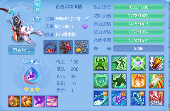 微信图片_20260726110157_45_10736.png