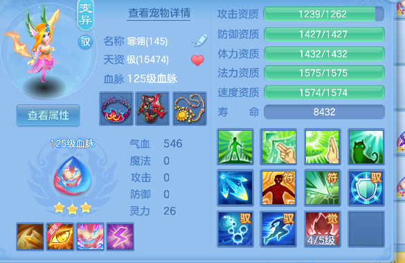 微信图片_20260726110157_46_10736.png