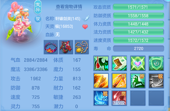 微信图片_20260726110157_51_10736.png