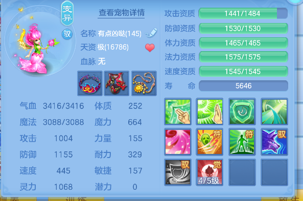 微信图片_20260726110157_50_10736.png