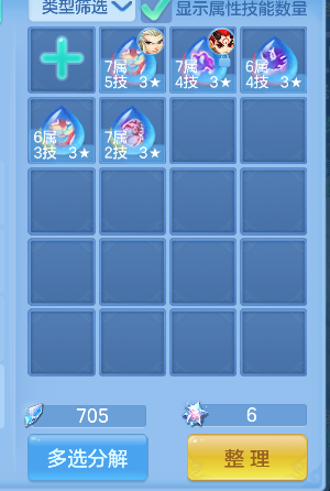 微信图片_20260726110301_55_10736.png