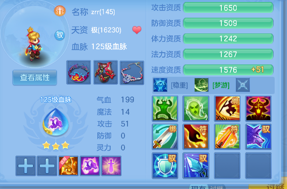 微信图片_20260726110157_53_10736.png