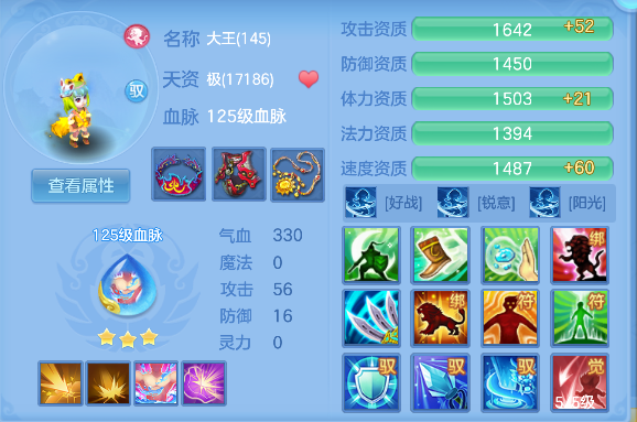 微信图片_20260726110157_52_10736.png