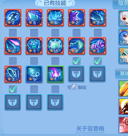 微信图片_20260726110301_54_10736.png