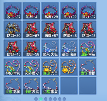 微信图片_20260726110301_59_10736.png