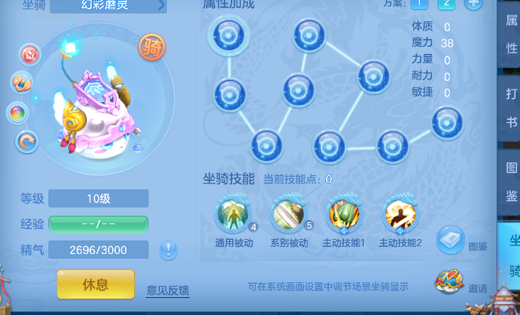 微信图片_20260726110301_60_10736.png