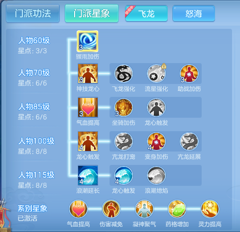 微信图片_20260726110423_61_10736.png