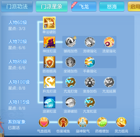 微信图片_20260726110423_62_10736.png