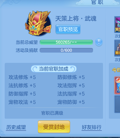微信图片_20260726110423_65_10736.png