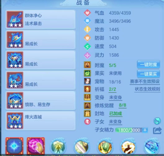 微信图片_20260726111133_76_10736.png