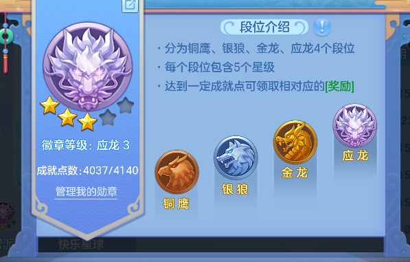 微信图片_20260726110423_67_10736.png
