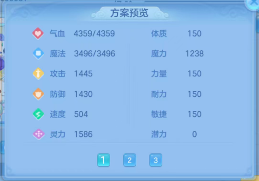 微信图片_20260726111155_77_10736.png