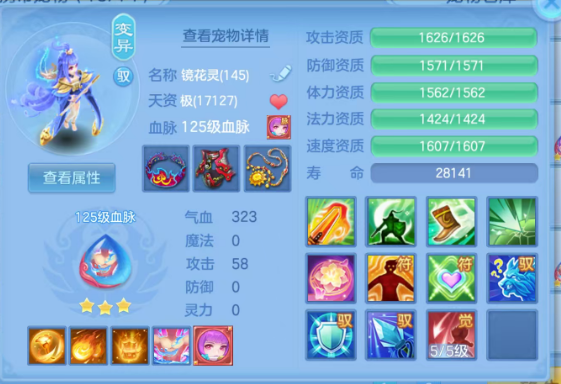 微信图片_20260726133439_14_2433.png
