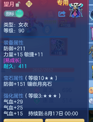 微信图片_20260726190525_76_3943.png