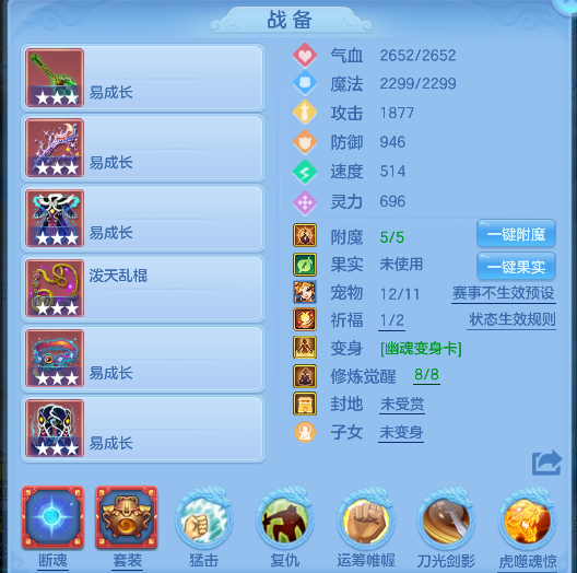 微信图片_20260726190445_73_3943.png