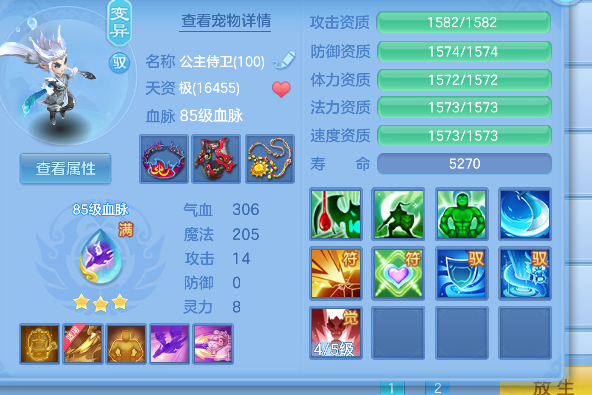 微信图片_20260726190650_81_3943.png