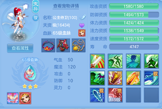 微信图片_20260726190650_83_3943.png