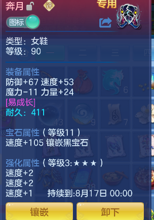 微信图片_20260726190626_79_3943.png