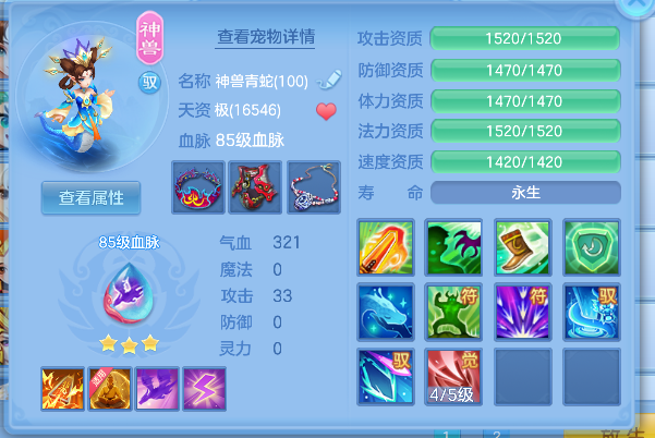 微信图片_20260726190650_80_3943.png