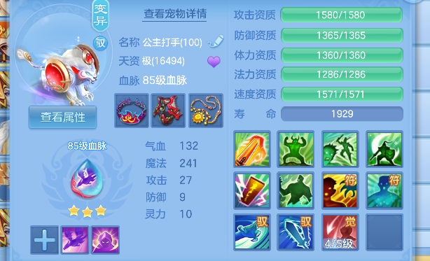 微信图片_20260726190814_85_3943.png