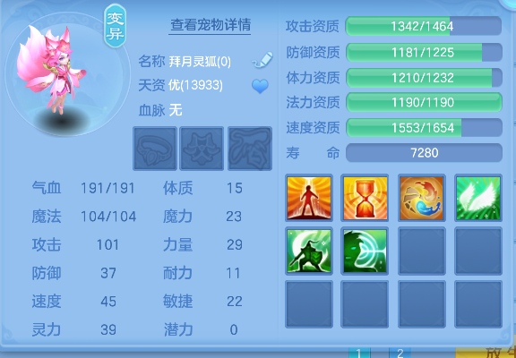 微信图片_20260726191004_90_3943.png