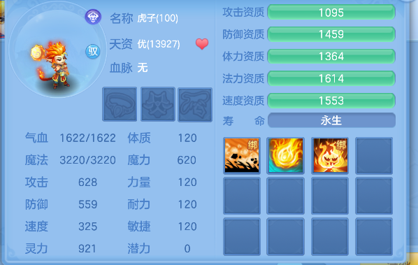 微信图片_20260726191004_93_3943.png