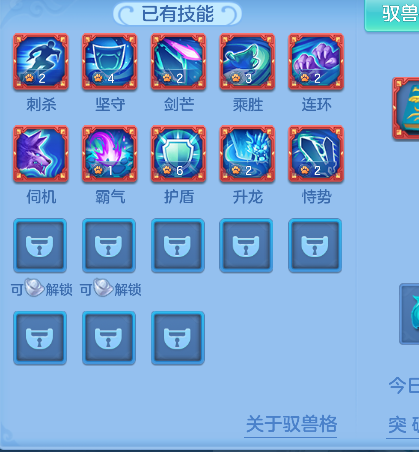 微信图片_20260726191004_94_3943.png