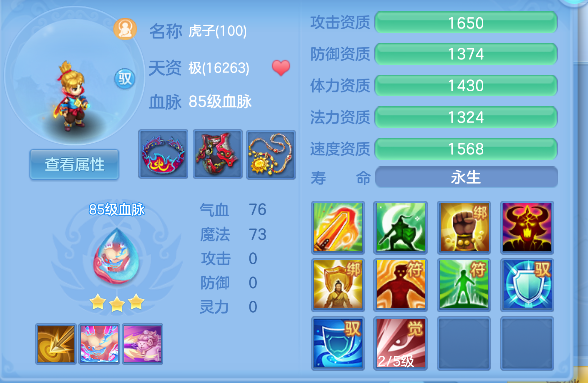 微信图片_20260726191004_92_3943.png