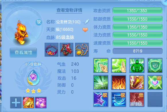 微信图片_20260726191004_91_3943.png