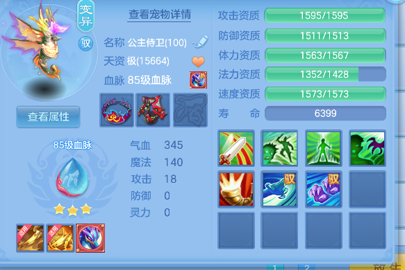 微信图片_20260726191004_89_3943.png