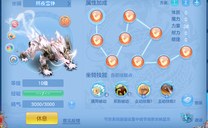 微信图片_20260726191113_100_3943.png