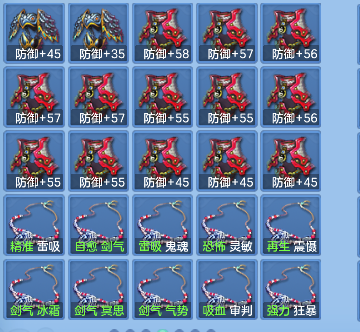 微信图片_20260726191113_99_3943.png