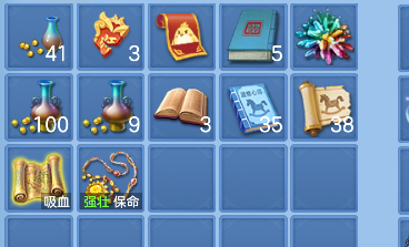 微信图片_20260726191113_97_3943.png
