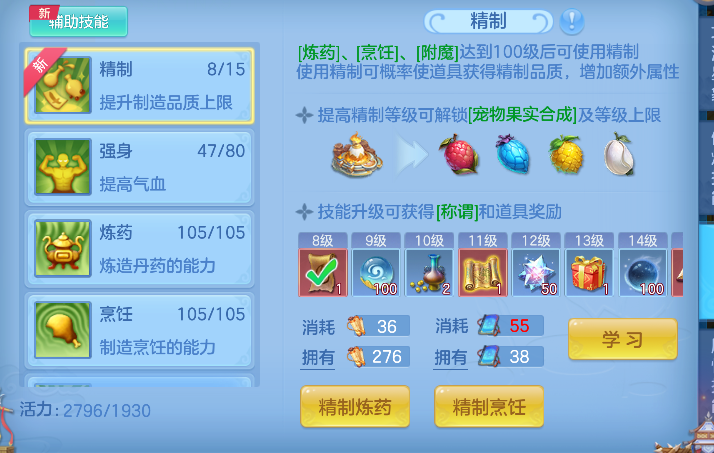 微信图片_20260726191213_104_3943.png