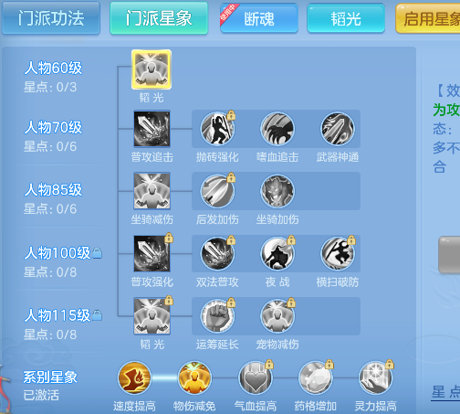 微信图片_20260726191113_102_3943.png