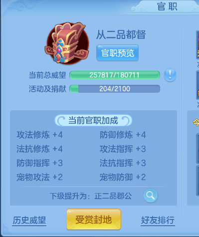 微信图片_20260726191213_105_3943.png