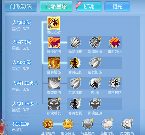 微信图片_20260726191113_101_3943.png