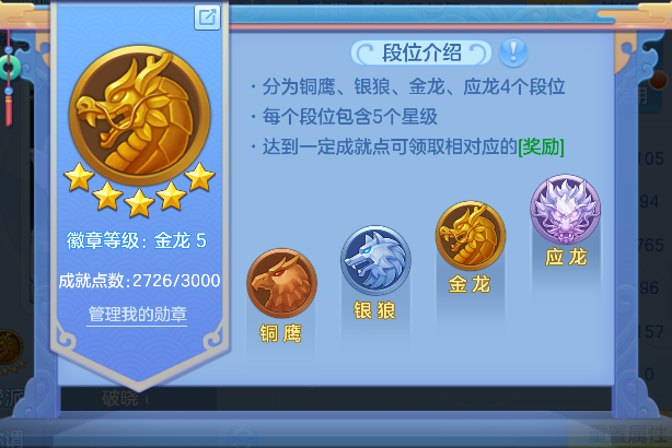 微信图片_20260726191213_106_3943.png