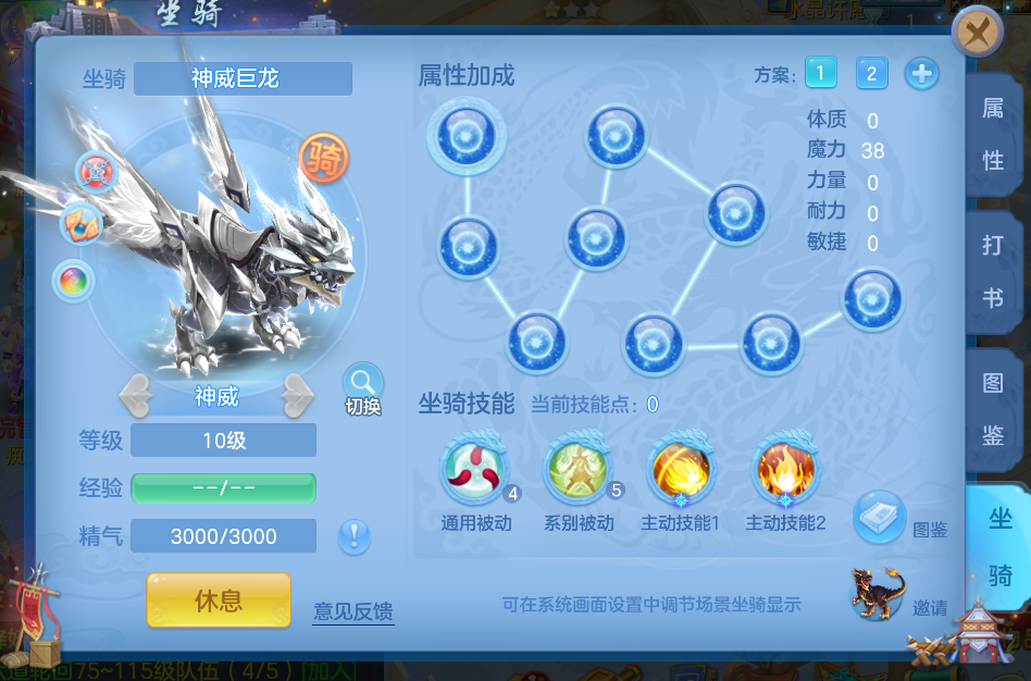 微信图片_20260726110405_4_18242.png
