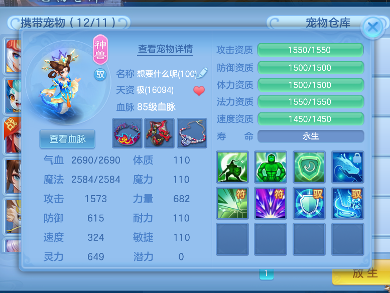 微信图片_20260726110406_6_18242.png