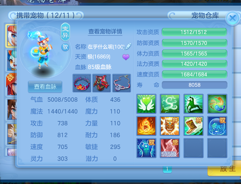 微信图片_20260726110407_8_18242.png