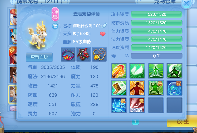 微信图片_20260726110407_7_18242.png