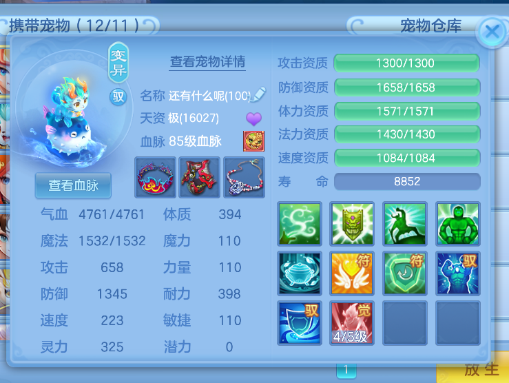 微信图片_20260726110407_9_18242.png