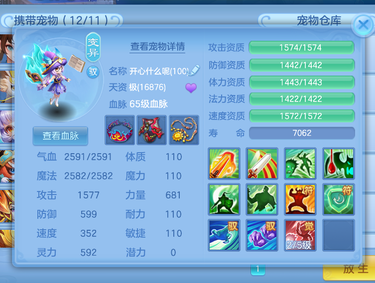 微信图片_20260726110408_10_18242.png